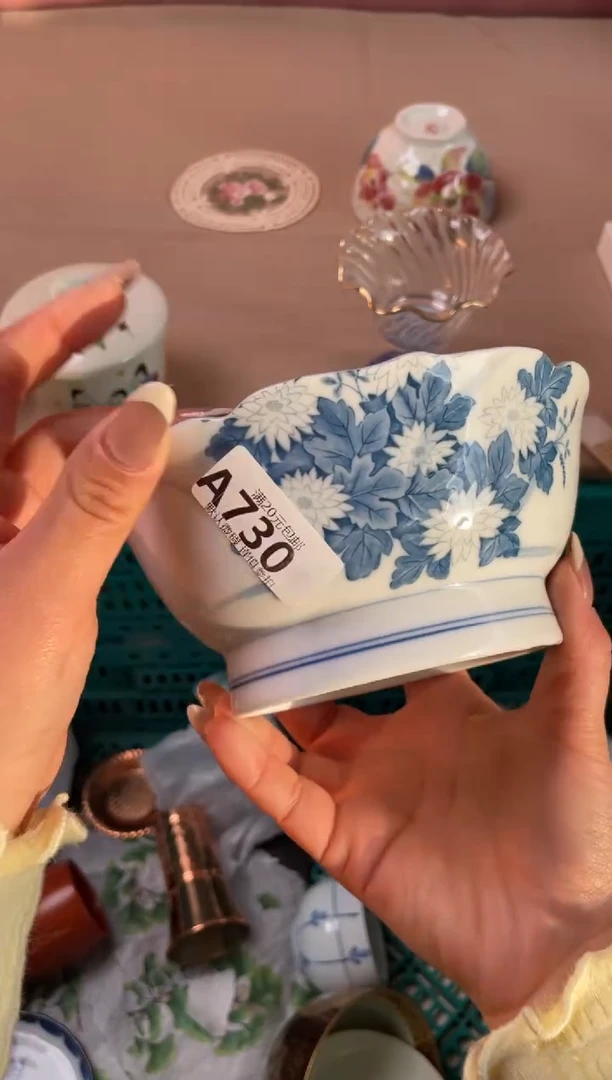 瓷片ʟ****?瓷器瓷器A730