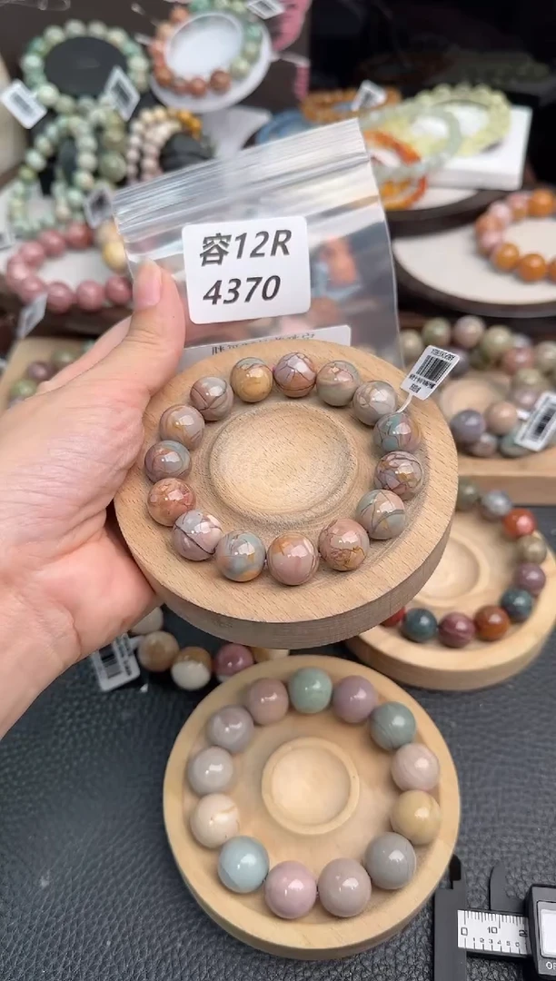 未镶嵌手链石英质玉沐*12R4370