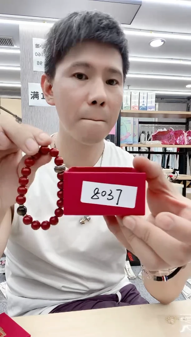 合成碳硅石钛钢8037