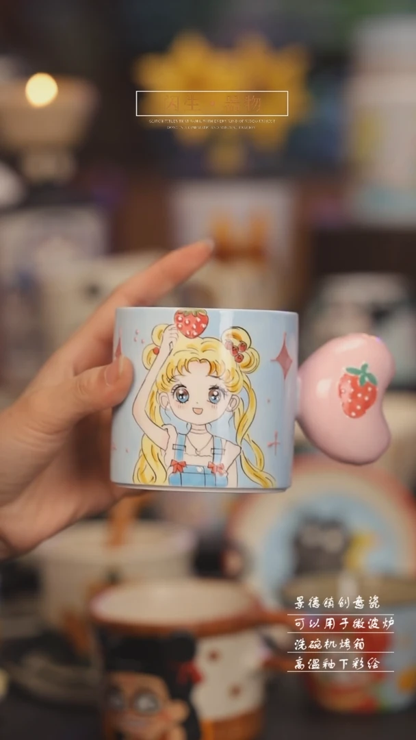 【闪购商品】景德镇可爱设计师款陶瓷