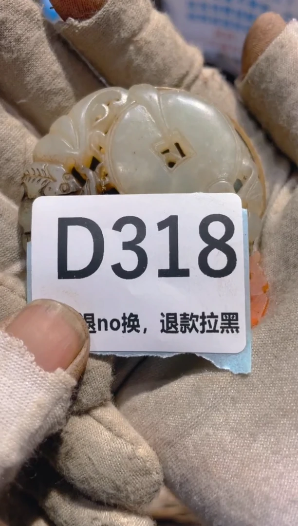 瓷片不***姐表妹火爆火爆热卖热卖