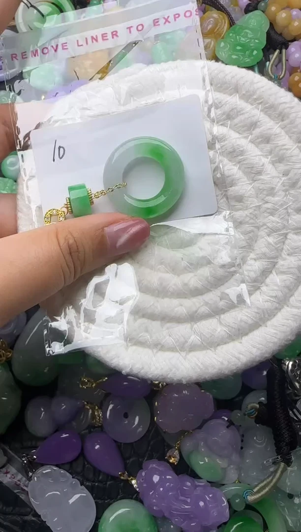 颈饰未镶嵌翡翠缅甸翡翠吊坠