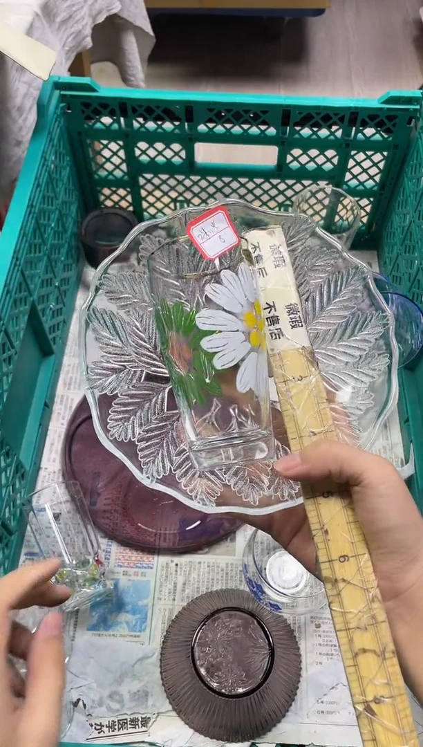 ?**?781精美瓷器感谢选购