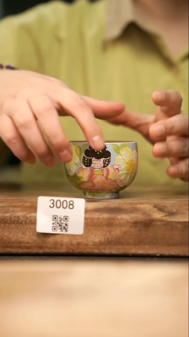 【落单孤品】福利/杯子@@3008
