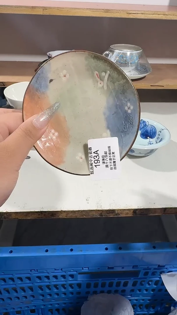 不***粉193AAAAAAAAAA