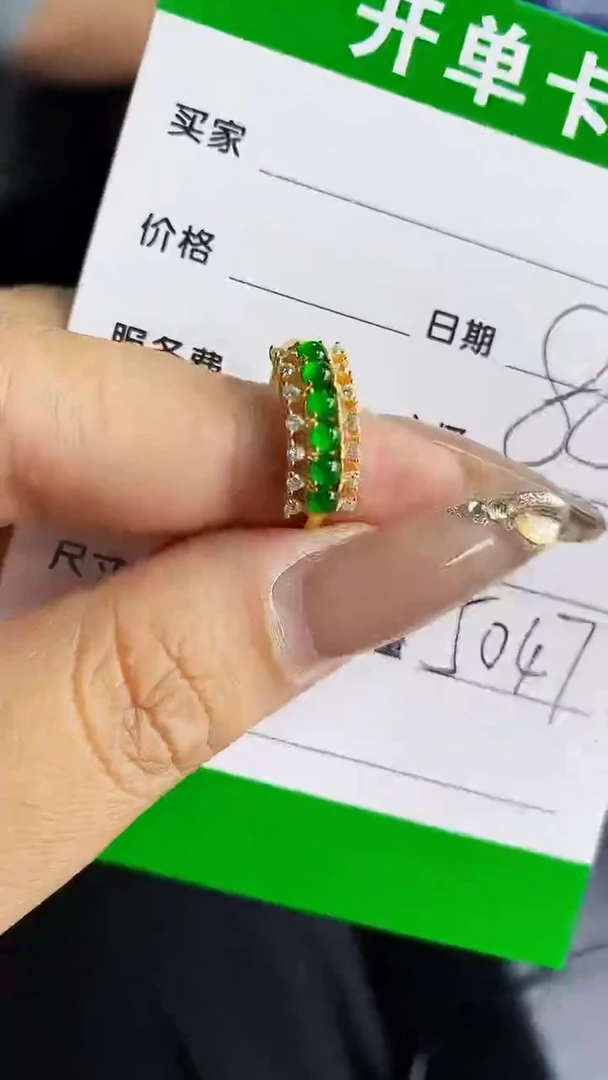 翡翠戒指银S925镶嵌5047