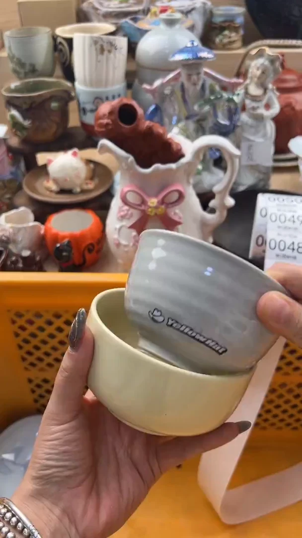 046默认微瑕，满20元包邮