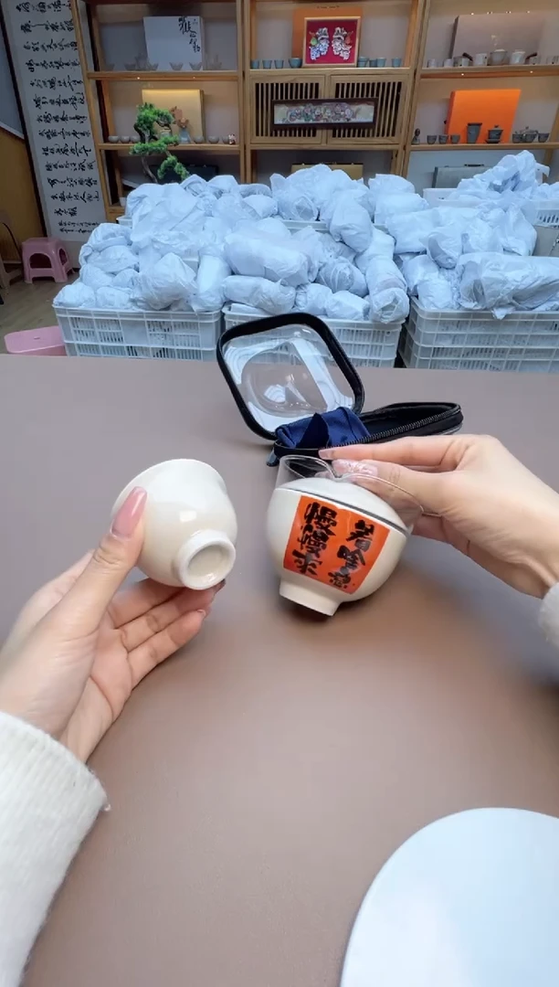 【闪购商品】其他瓷制品S1111111111111