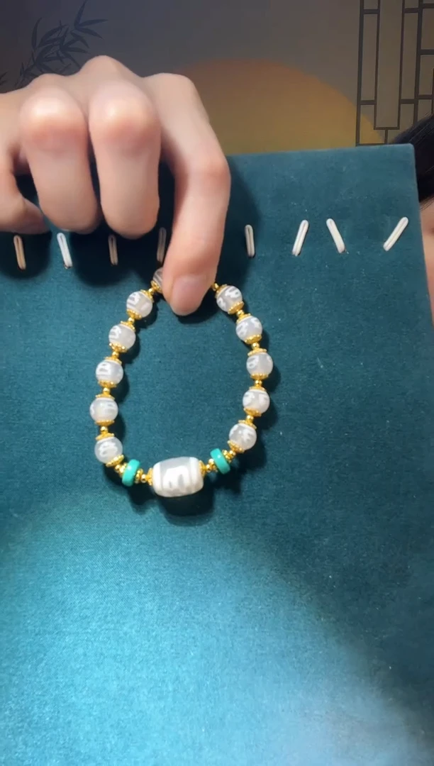 【闪购商品】玛瑙/玉髓手串未镶嵌H1727手串