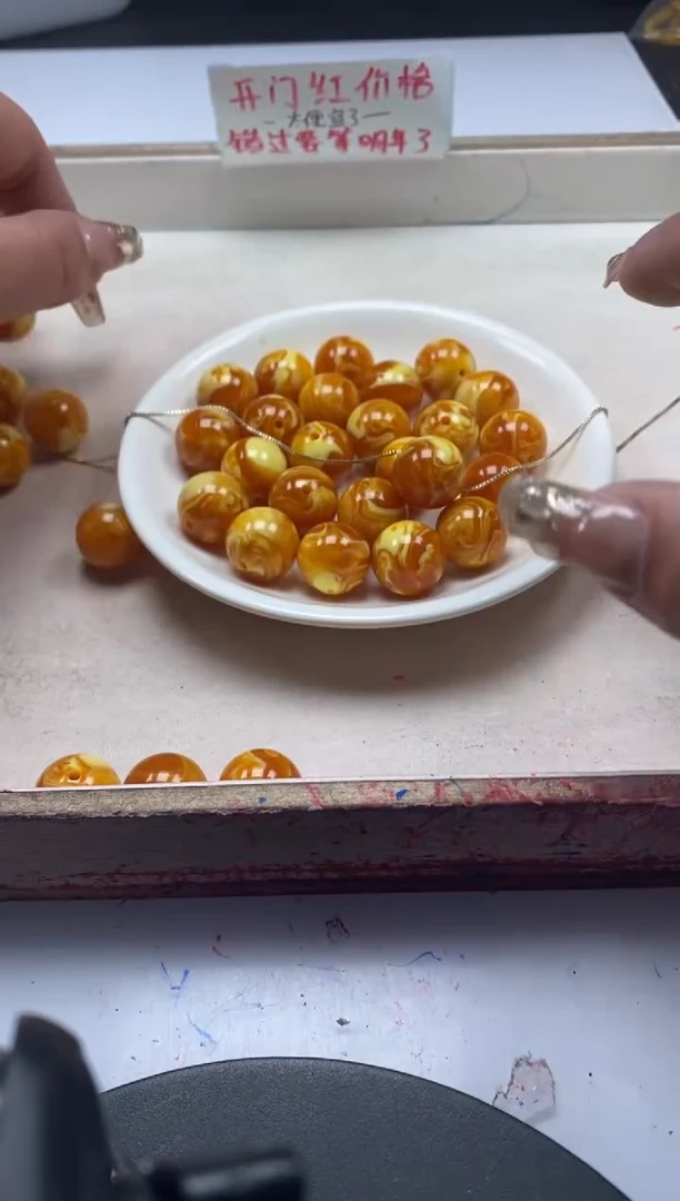 【闪购商品】蜜蜡颈饰未镶嵌w652老花蜡16mm*2颗