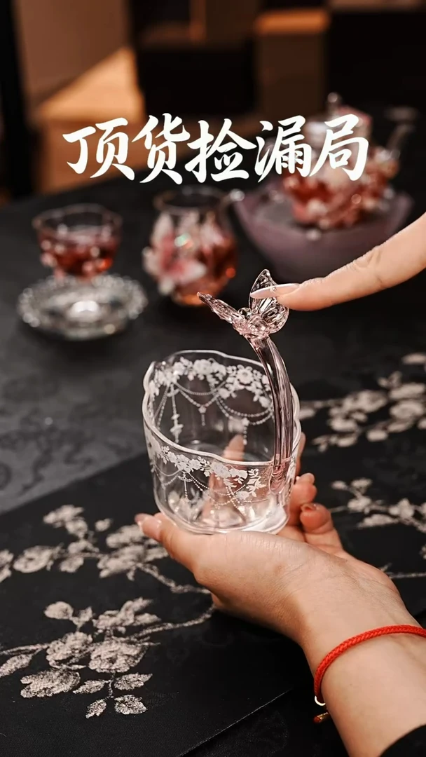 浣泥精选好物@@@@@@