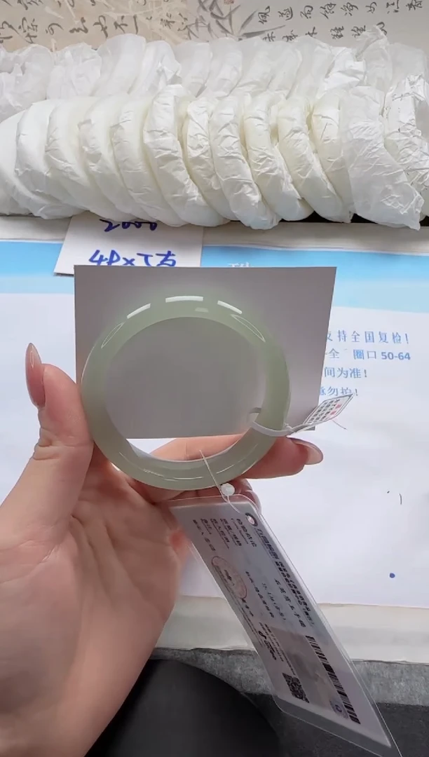 未镶嵌手镯石英质玉158-51.5