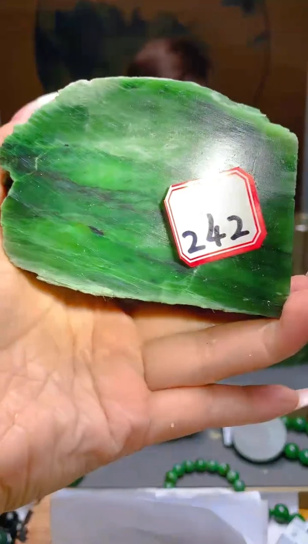 【闪购商品】和田玉（碧玉）珠宝半成品未镶嵌1