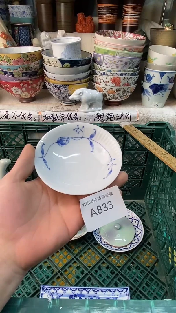 艳****e感谢您一直以来的支持