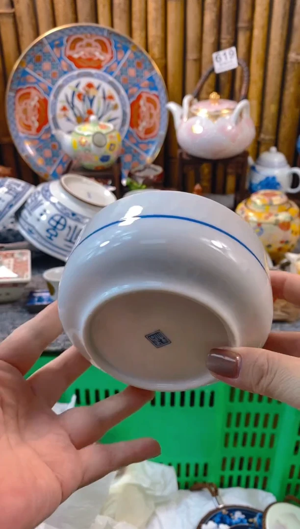 【闪购商品】瓷片开开心心每一天呀