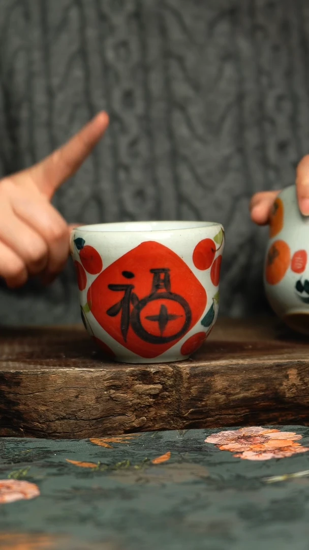 【闪购商品】杯釉下彩手工手绘同款陶器