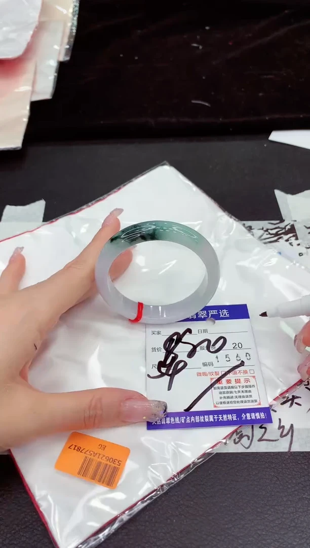 未镶嵌手镯翡翠11111111111