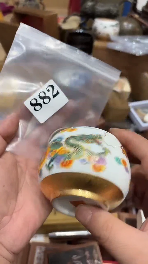 泰*茶盏以直播间为主 882