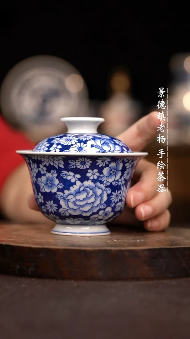 手绘茶器瑕不掩瑜130柴