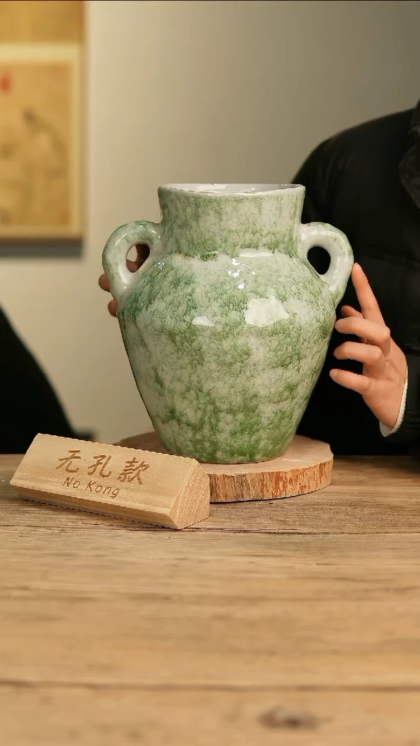 【闪购商品】摆件17-500高26口13误差2无孔