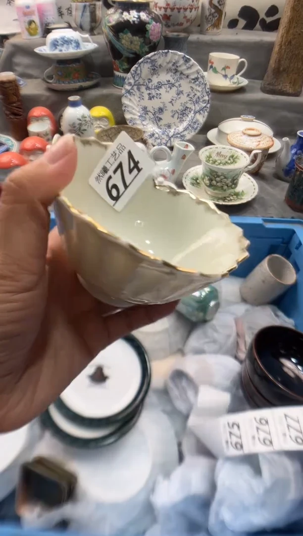 瓷片3****拉674