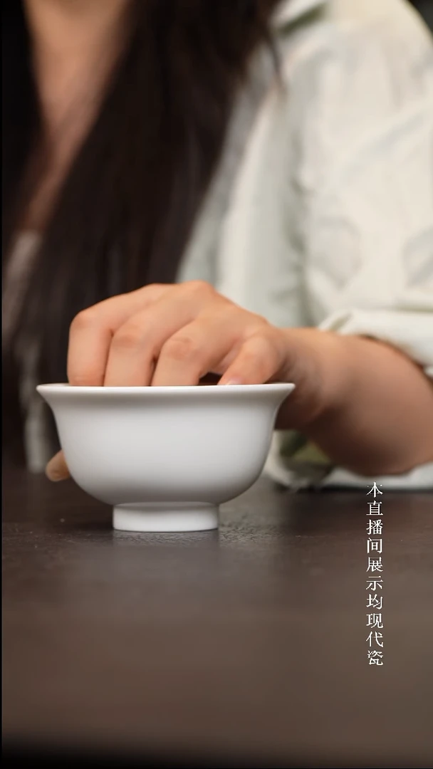景德镇白胎压手杯