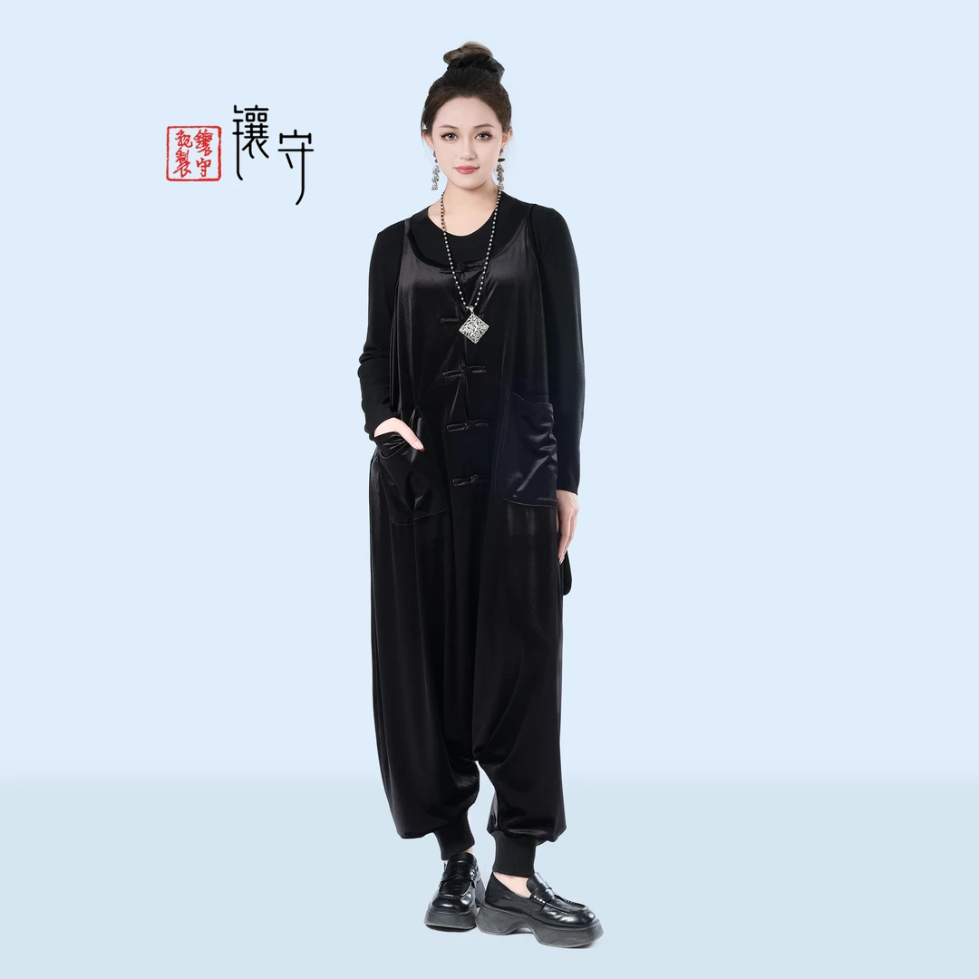 【镶守·自由自在】轻中式气质轻奢中国风宽松吊带连体裤K1921丝绒