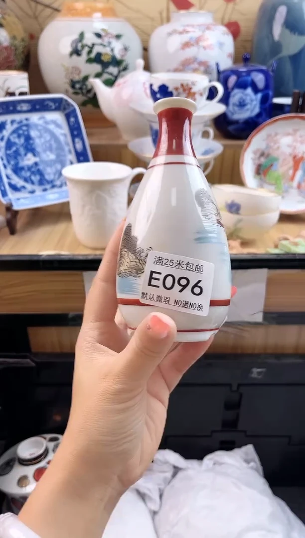 J****?==============e096有暇