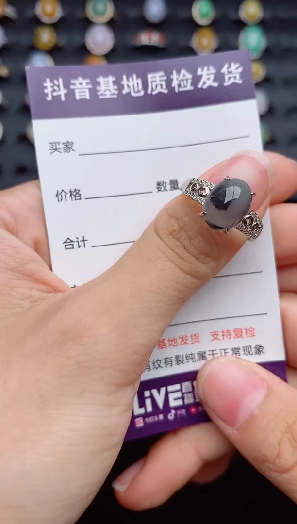 银S925镶嵌戒指翡翠1