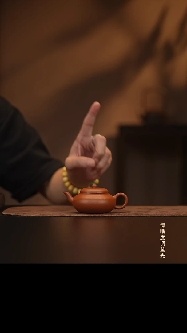 允禾斋  紫砂壶  红颜少年 朱泥