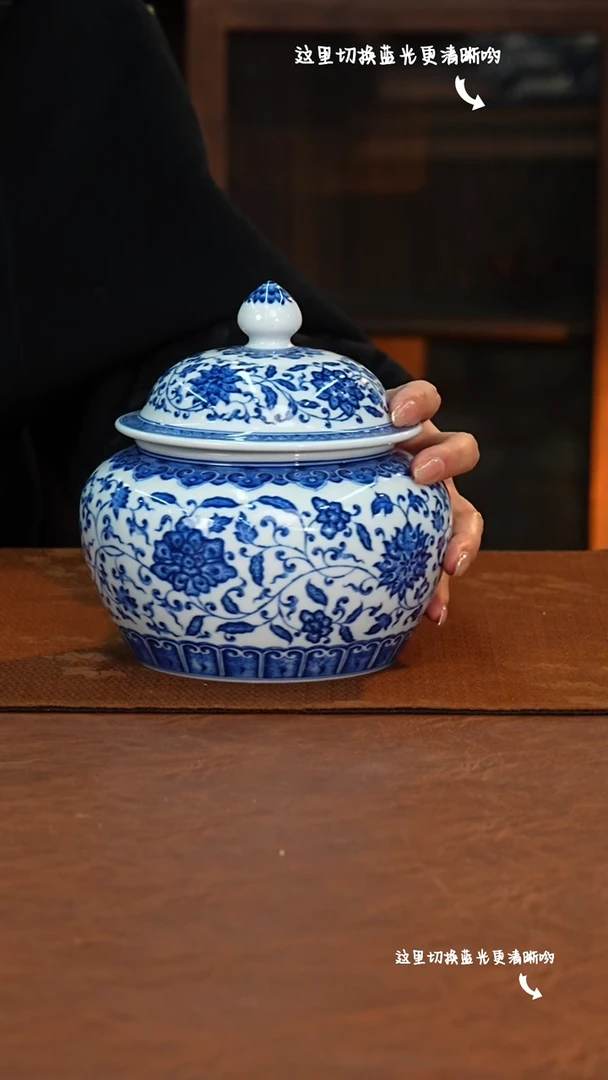 【闪购商品】九鸣九鸣——限时高货福利场