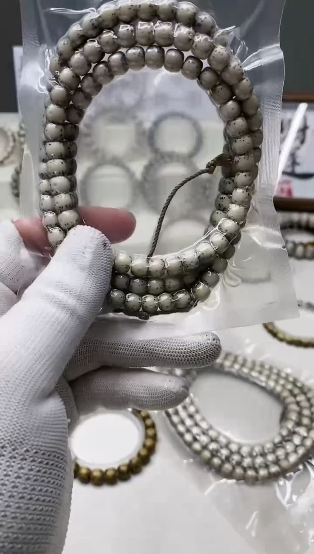 吊坠星月菩提胶**丸404        b37