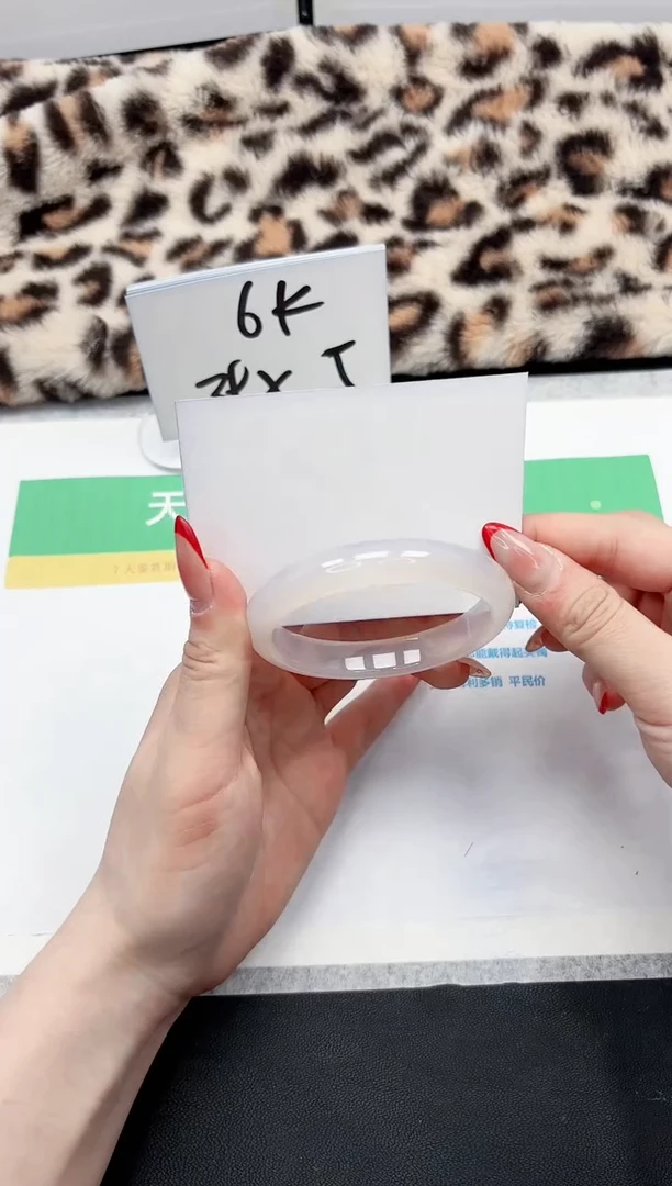 【闪购商品】石英质玉手镯未镶嵌101-57