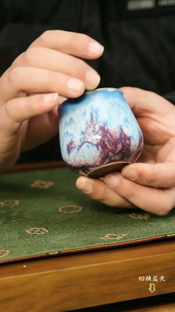 【闪购商品】陈奎峰 钧瓷主人杯 秋山问道煤烧手拉胚