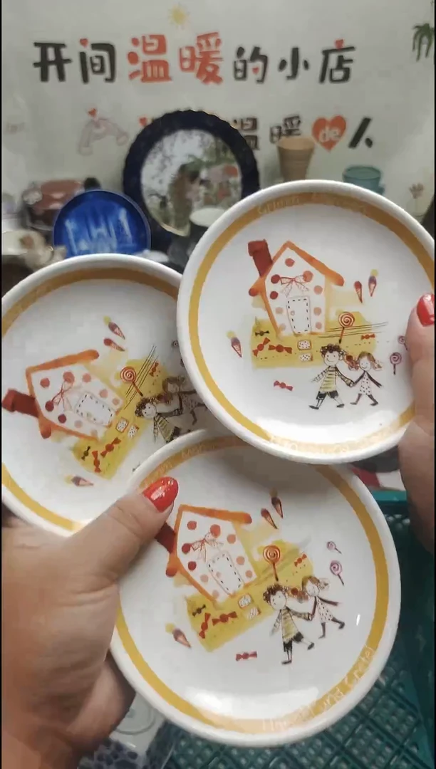 其他紫韵陶艺优品小铺