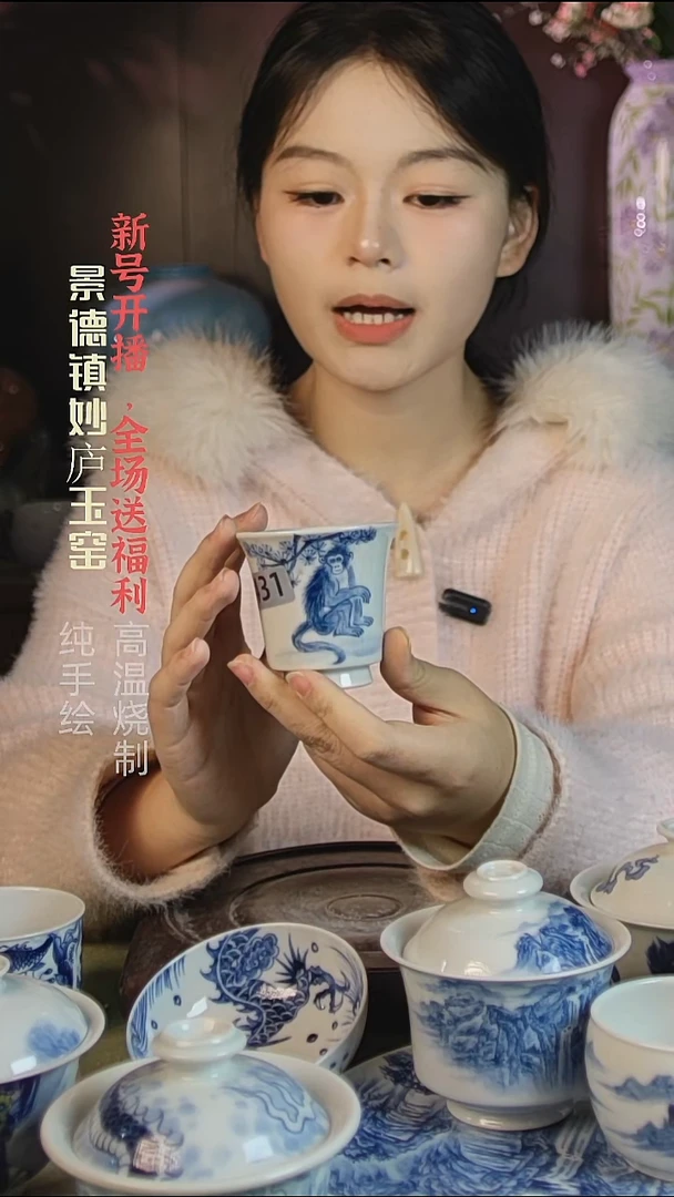 盘陶妙庐玉窑高马蹄431微瑕