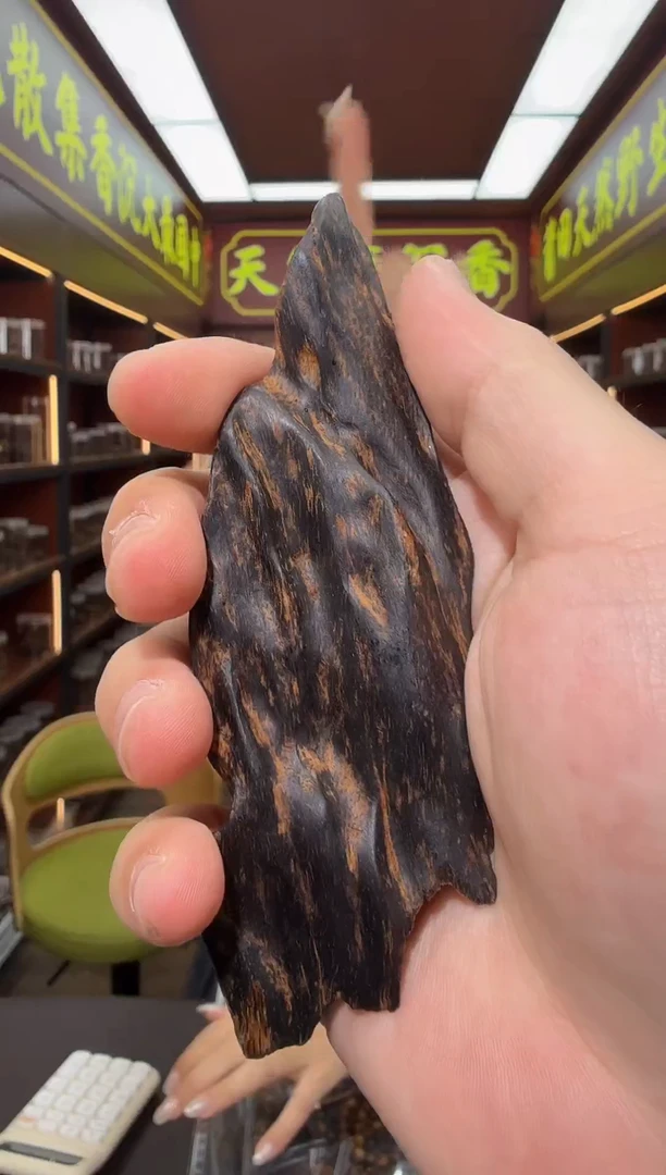 沉香吊坠60号虎斑多样性发一