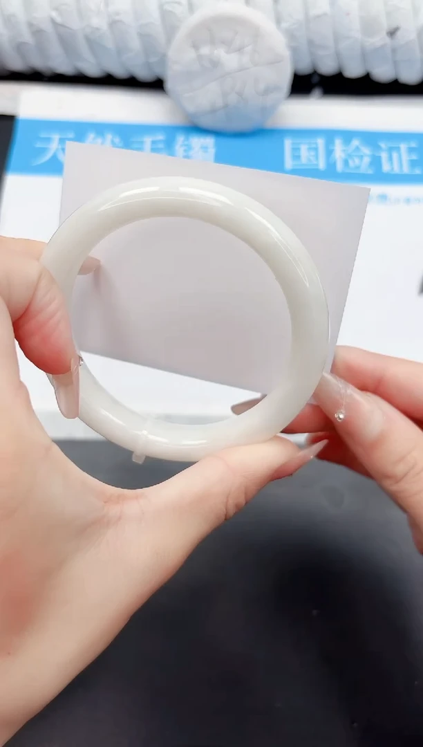 和田玉手镯未镶嵌9-60.6B