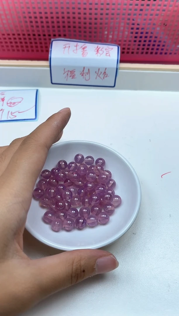 SZ未镶嵌红宝石B2141粉宝石8mm2颗19.8元