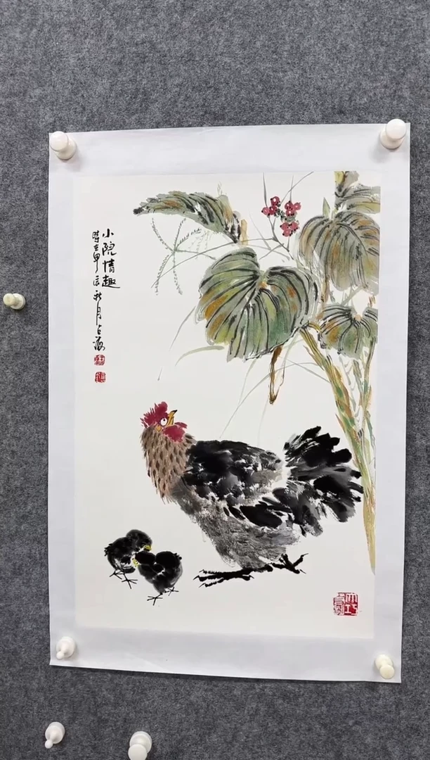国画ST-WZH老师绘画作品