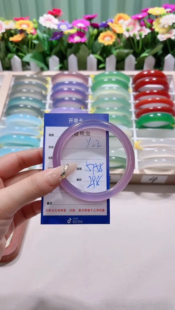 【闪购商品】玛瑙/玉髓手镯未镶嵌y22