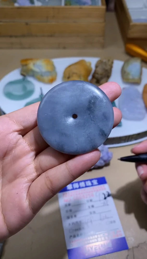 未镶嵌定制翡翠挂件