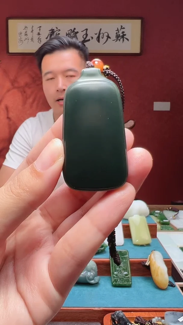 吊坠(不含链)未镶嵌和田玉41