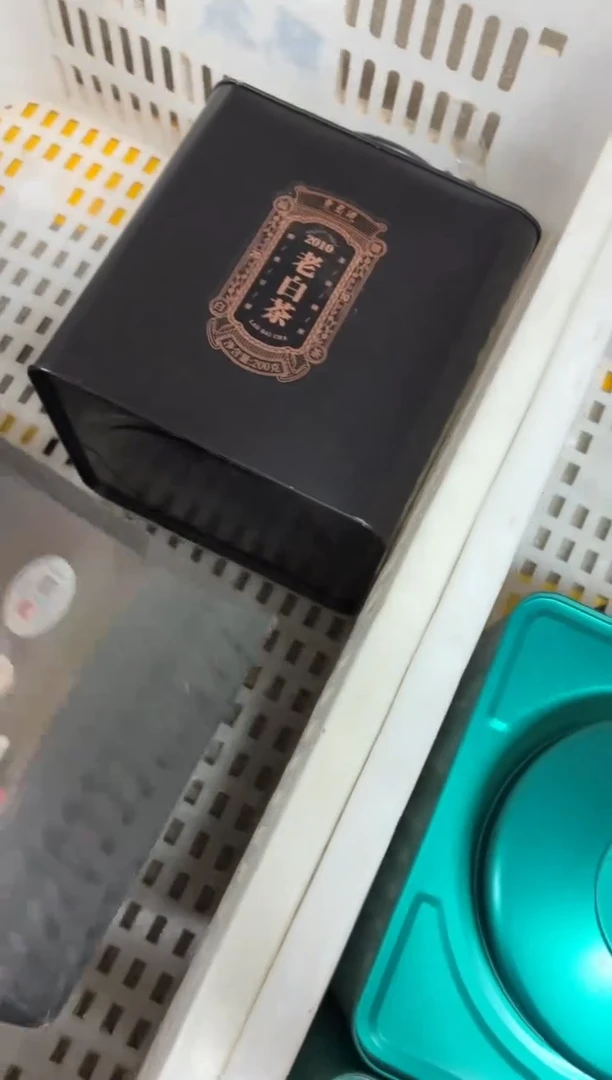 闪购商品闪购商品@@Y1769