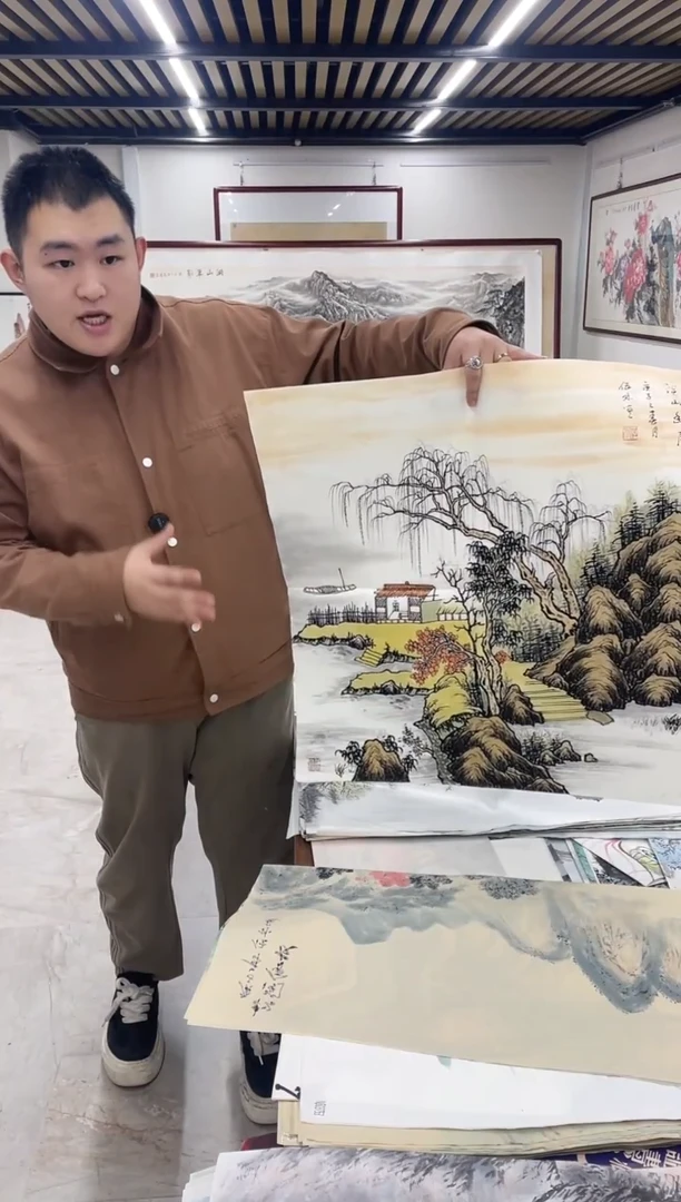 国画融易专属链接-31-1