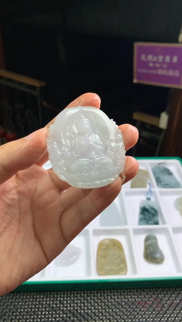 未镶嵌定制翡翠--346561