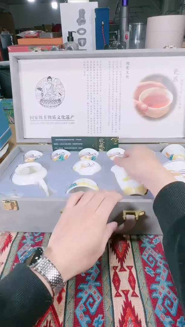 【闪购商品】瓷片111111111111111