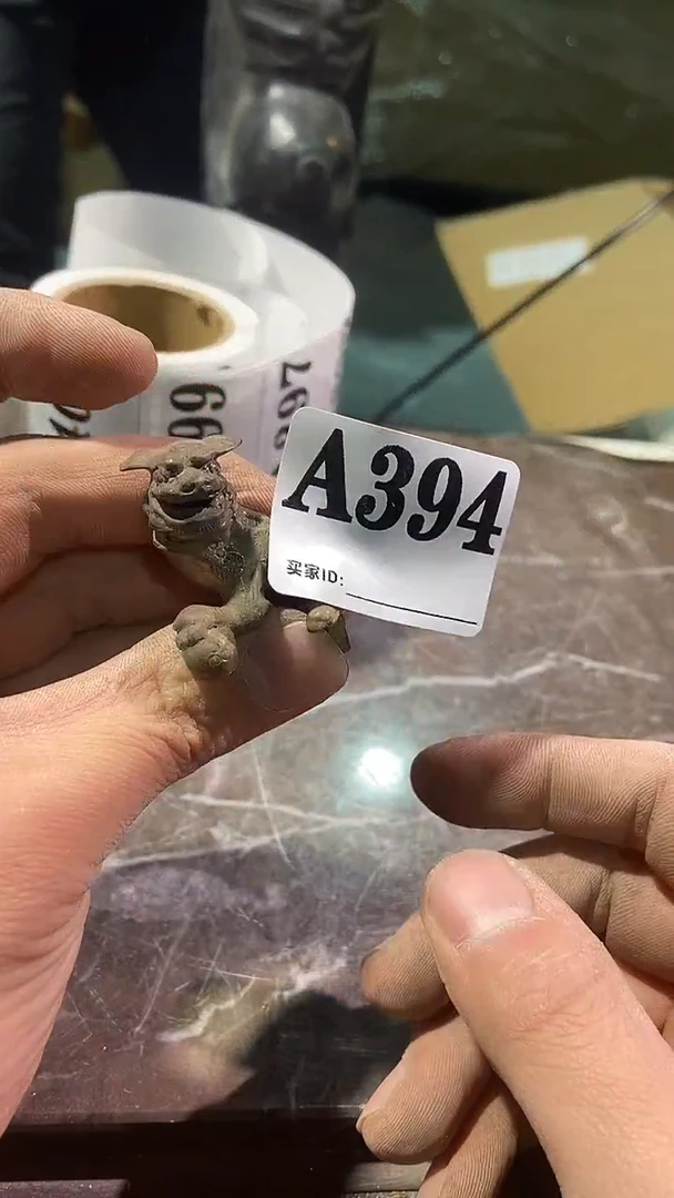 中古美术工艺品394小铜狮子