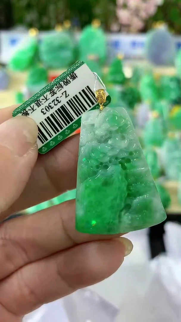 【闪购商品】翡翠颈饰18K金镶嵌挂件