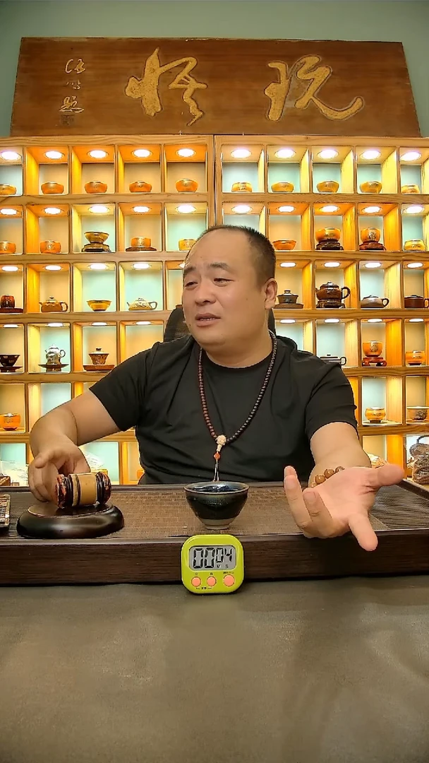 茶盏403.。。。。。。。